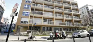 Photo de Résidence Les Solanacées