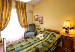 Photo de Le Parc de Diane 