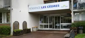 Photo de Résidence Les Cèdres