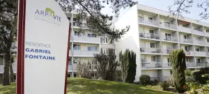 Photo de Résidence Gabriel Fontaine