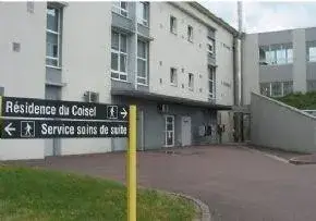 Photo principale de Ehpad Centre Hospitalier De Coutances - Maison de retraite / EHPAD