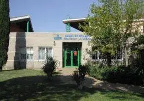 Photo de Maison De Retraite Athena - Maison de retraite / EHPAD