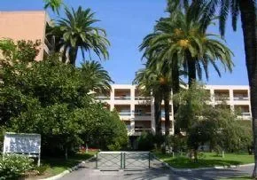 Ehpad Centre De Long Sejour De Vallauris - Maison de retraite / EHPAD à Vallauris