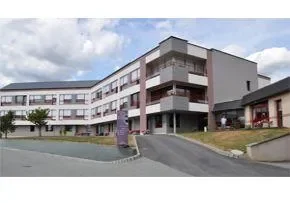 Ehpad Residence La Vee - Maison de retraite / EHPAD à Couterne
