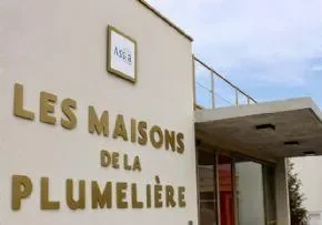 Les Maisons De La Plumeliere - Maison de retraite / EHPAD à Orgères