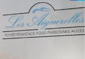 Ehpad Les Aiguerelles - Maison de retraite / EHPAD à Mauguio