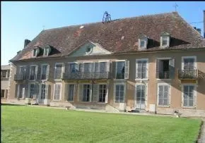 Ehpad La Chaume - Maison de retraite / EHPAD à Issoudun