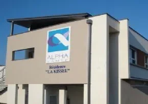 Ehpad La Kissel - Maison de retraite / EHPAD à Hettange-Grande