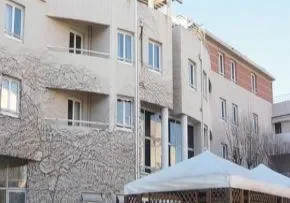 Ehpad Begum MS Aga Khan - Maison de retraite / EHPAD à Le Cannet