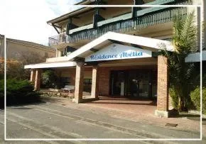 Residence Abelia - Maison de retraite / EHPAD à Carbon-Blanc