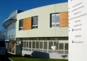 Ehpad Soleil De La Maine Et Augereau - Maison de retraite / EHPAD à Montaigu