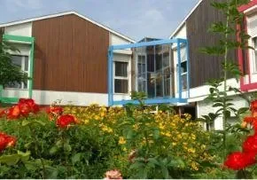 Ccas Ehpad Les Minimes - Maison de retraite / EHPAD à La Rochelle