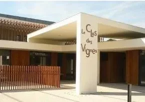 Ehpad Le Clos Des Vignes - Maison de retraite / EHPAD à Jurançon