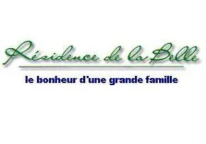 Ehpad Residence De La Belle - Maison de retraite / EHPAD à Mareuil