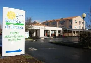 Residence De Beaulieu - Maison de retraite / EHPAD à Puilboreau