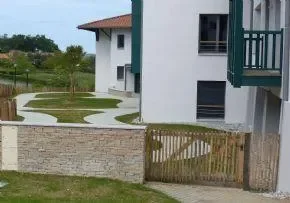 Maison De Retraite Notre Maison - Maison de retraite / EHPAD à Biarritz