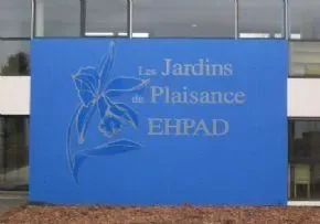 Ehpad Les Jardins De Plaisance - Maison de retraite / EHPAD à Nouaille